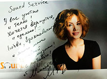 Макпал Исабекова